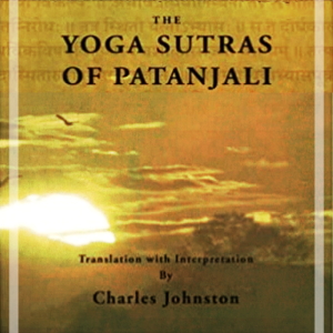 The Yoga Sutras of Patanjali (1917 edition) - PATANJALI Audiobooks - Free Audio Books | Knigi-Audio.com/en/