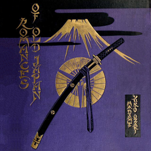 Romances of Old Japan - Yei Theodora OZAKI Audiobooks - Free Audio Books | Knigi-Audio.com/en/