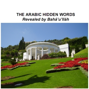 The Arabic Hidden Words - BAHÁ'U'LLÁH Audiobooks - Free Audio Books | Knigi-Audio.com/en/
