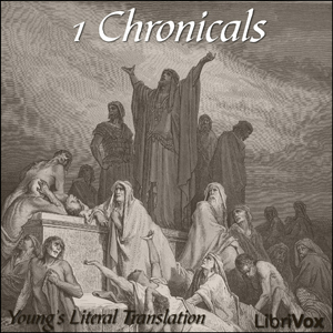Bible (YLT) 13: 1 Chronicles - Young's Literal Translation Audiobooks - Free Audio Books | Knigi-Audio.com/en/