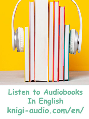 The Flying Trunk - Hans Christian Andersen Audiobooks - Free Audio Books | Knigi-Audio.com/en/