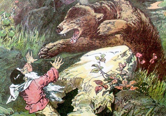Карлик і ведмідь (польська народна казка) - Undefined - Слухати Книги Українською Онлайн Безкоштовно 📘 Knigi-Audio.com/uk/