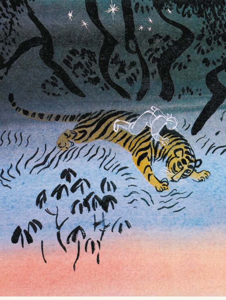 Про дурного тигра - Тибетська народна казка - Слухати Книги Українською Онлайн Безкоштовно 📘 Knigi-Audio.com/uk/