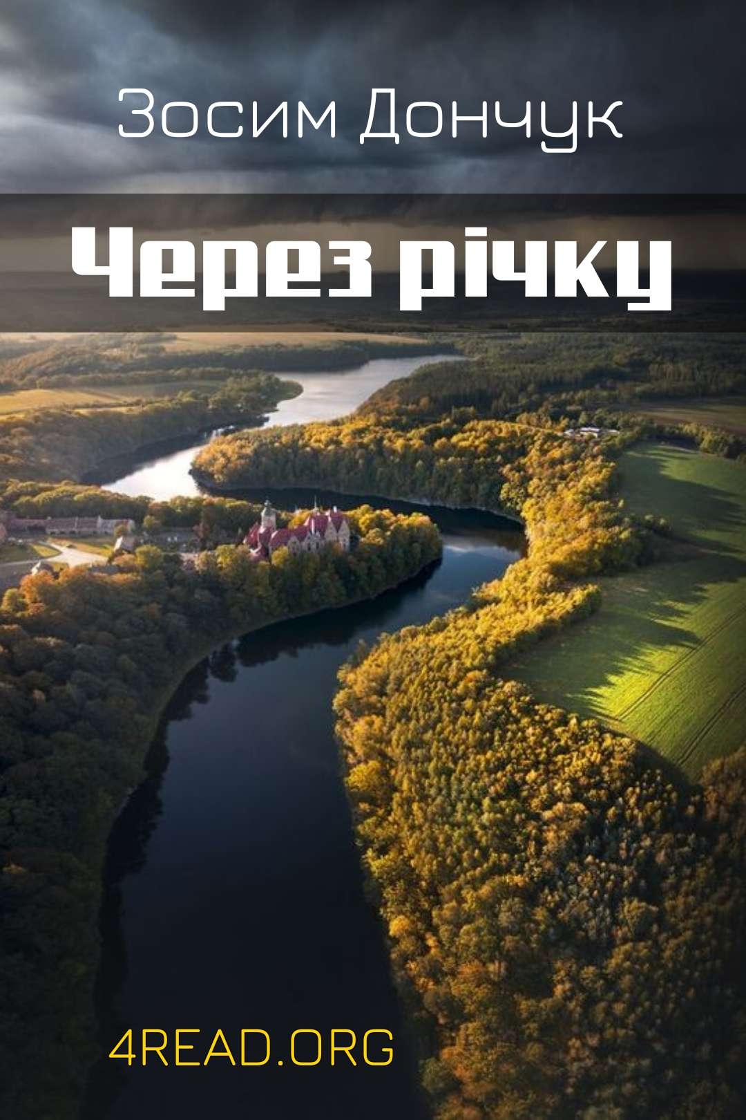 Через річку - Зосим Дончук - Слухати Книги Українською Онлайн Безкоштовно 📘 Knigi-Audio.com/uk/