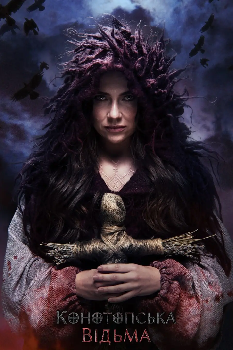 - Григорій Квітка-Основ'яненко - Слухати Книги Українською Онлайн Безкоштовно 📘 Knigi-Audio.com/uk/