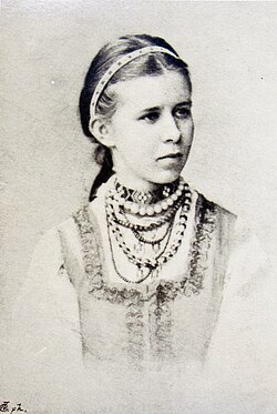 Спомини "Леся Українка у Вижниці на Буковині" - Марта Камінська - Слухати Книги Українською Онлайн Безкоштовно 📘 Knigi-Audio.com/uk/