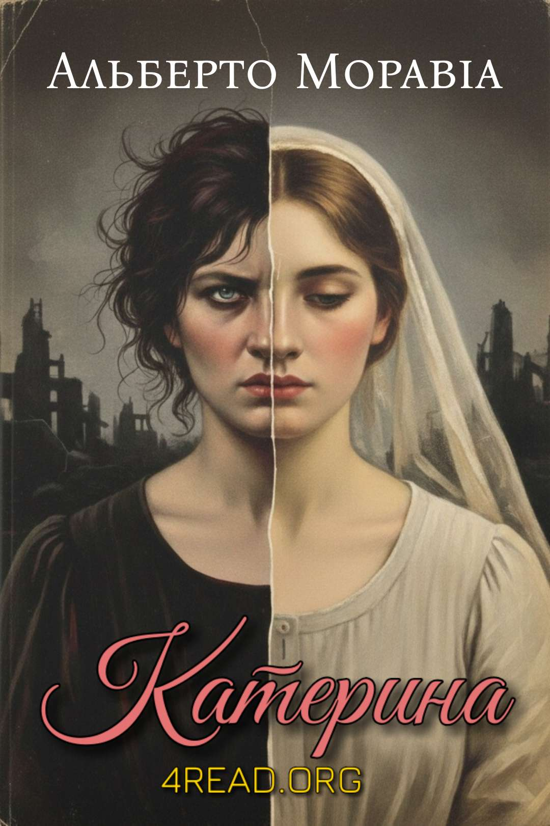 Катерина - Альберто Моравіа - Слухати Книги Українською Онлайн Безкоштовно 📘 Knigi-Audio.com/uk/