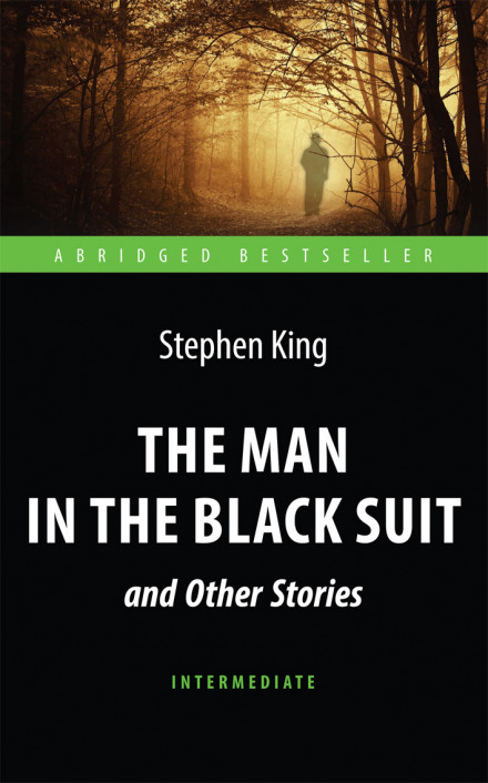 Человек в чёрном костюме - Стивен Кинг - Аудиокниги - слушать онлайн бесплатно без регистрации | Knigi-Audio.com