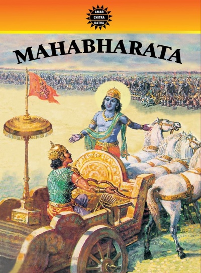 Махабхарата рамаяна, Панчатантра - Аудиокниги - слушать онлайн бесплатно без регистрации | Knigi-Audio.com