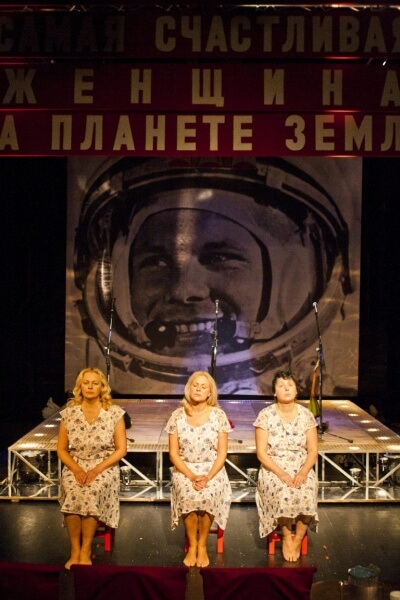 День Космонавтики - Евгений Унгард - Аудиокниги - слушать онлайн бесплатно без регистрации | Knigi-Audio.com