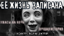Вместо сдачи - Роман Башаев - Аудиокниги - слушать онлайн бесплатно без регистрации | Knigi-Audio.com