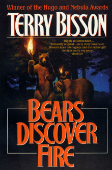 Медведи познают огонь - Терри Биссон - Аудиокниги - слушать онлайн бесплатно без регистрации | Knigi-Audio.com