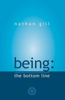 Бытие: окончательный итог - Натан Джилл - Аудиокниги - слушать онлайн бесплатно без регистрации | Knigi-Audio.com