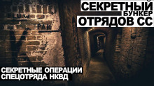 Ужасы - Виктор Глебов - Аудиокниги - слушать онлайн бесплатно без регистрации | Knigi-Audio.com