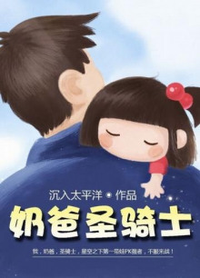 Первая любовь - Chen Ru Tai Ping Yang - Аудиокниги - слушать онлайн бесплатно без регистрации | Knigi-Audio.com