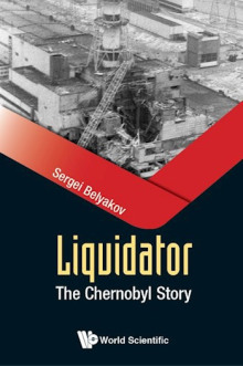 Ликвидатор - Сергей Беляков - Аудиокниги - слушать онлайн бесплатно без регистрации | Knigi-Audio.com