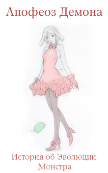 Возмездие - Haru no Hi - Аудиокниги - слушать онлайн бесплатно без регистрации | Knigi-Audio.com