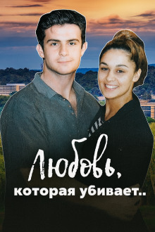 Тайна «прощального ужина» - Автор неизвестен - Аудиокниги - слушать онлайн бесплатно без регистрации | Knigi-Audio.com