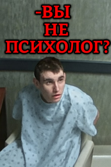 Дьявол в голове - Автор неизвестен - Аудиокниги - слушать онлайн бесплатно без регистрации | Knigi-Audio.com