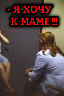 Подростковая ревность и жестокое преступление - Автор неизвестен - Аудиокниги - слушать онлайн бесплатно без регистрации | Knigi-Audio.com