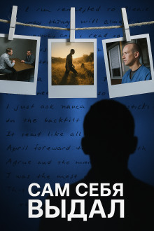 Многолетняя тьма и момент истины - Автор неизвестен - Аудиокниги - слушать онлайн бесплатно без регистрации | Knigi-Audio.com