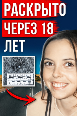 Холодное дело Австралии - Автор неизвестен - Аудиокниги - слушать онлайн бесплатно без регистрации | Knigi-Audio.com
