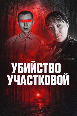 Когда конфликт зашёл слишком далеко - Автор неизвестен - Аудиокниги - слушать онлайн бесплатно без регистрации | Knigi-Audio.com