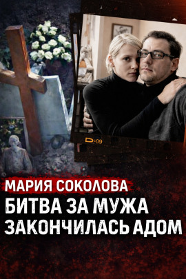 Исчезновение без единого следа - Автор неизвестен - Аудиокниги - слушать онлайн бесплатно без регистрации | Knigi-Audio.com