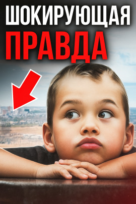 Убийство в Аризоне - Автор неизвестен - Аудиокниги - слушать онлайн бесплатно без регистрации | Knigi-Audio.com