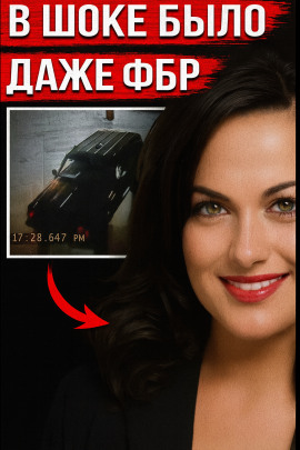 Как ревность превратилась в приговор - Автор неизвестен - Аудиокниги - слушать онлайн бесплатно без регистрации | Knigi-Audio.com