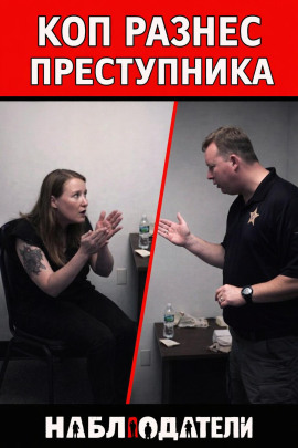 Жена под подозрением - Автор неизвестен - Аудиокниги - слушать онлайн бесплатно без регистрации | Knigi-Audio.com