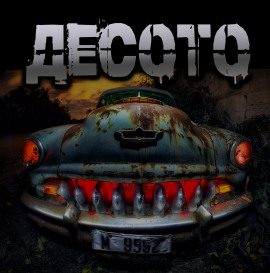 Десото - Артём Артёмов - Аудиокниги - слушать онлайн бесплатно без регистрации | Knigi-Audio.com