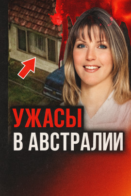 История с неизвестным концом - Автор неизвестен - Аудиокниги - слушать онлайн бесплатно без регистрации | Knigi-Audio.com