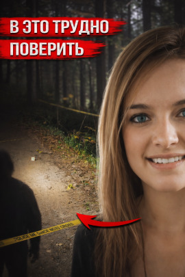 Судебная система под прицелом критиков - Автор неизвестен - Аудиокниги - слушать онлайн бесплатно без регистрации | Knigi-Audio.com