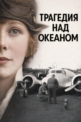 Фото, которое молчало 70 лет - Автор неизвестен - Аудиокниги - слушать онлайн бесплатно без регистрации | Knigi-Audio.com