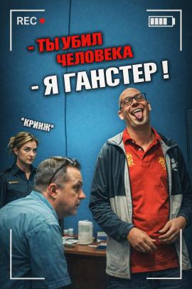 Когда защита стала убийством - Автор неизвестен - Аудиокниги - слушать онлайн бесплатно без регистрации | Knigi-Audio.com
