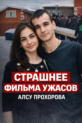 Запертая «Приора» на трассе М7 - Автор неизвестен - Аудиокниги - слушать онлайн бесплатно без регистрации | Knigi-Audio.com