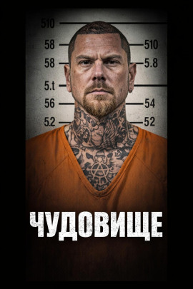 Пляж, где нашли две могилы - Автор неизвестен - Аудиокниги - слушать онлайн бесплатно без регистрации | Knigi-Audio.com