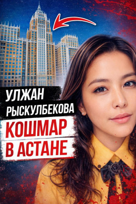 Когда система даёт трещину - Автор неизвестен - Аудиокниги - слушать онлайн бесплатно без регистрации | Knigi-Audio.com