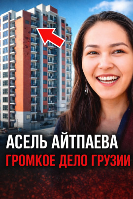 Смертельный контракт - Автор неизвестен - Аудиокниги - слушать онлайн бесплатно без регистрации | Knigi-Audio.com