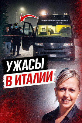 Цена молчания - Автор неизвестен - Аудиокниги - слушать онлайн бесплатно без регистрации | Knigi-Audio.com
