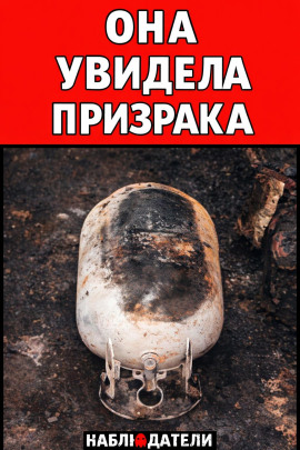 Убийство ради страховки - Автор неизвестен - Аудиокниги - слушать онлайн бесплатно без регистрации | Knigi-Audio.com