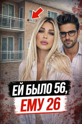 За фасадом идеального мужчины - Автор неизвестен - Аудиокниги - слушать онлайн бесплатно без регистрации | Knigi-Audio.com