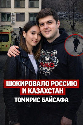 Когда физика сильнее связей - Автор неизвестен - Аудиокниги - слушать онлайн бесплатно без регистрации | Knigi-Audio.com