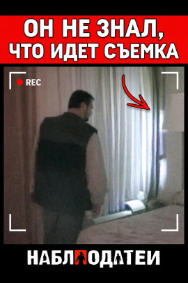 Убийство ради страховки - Автор неизвестен - Аудиокниги - слушать онлайн бесплатно без регистрации | Knigi-Audio.com